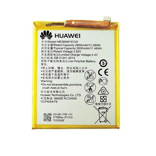 Pin huawei p9 / p9 lite / g9 / honor 8 / gr5 mini / honor 5c / nova 3e / honor 7s / enjoy 8e / y7 pro 2018 / y6 prime 20