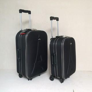 Vali 24inch Vis