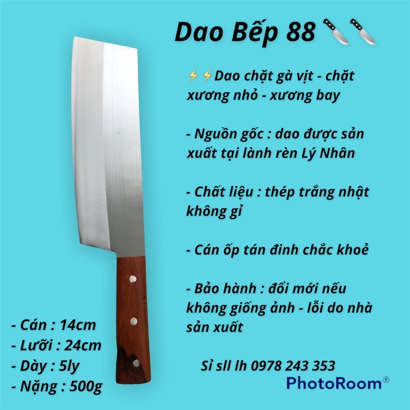Dao chặt gà vịt chặt xương nhỏ xương bay - không han gỉ - sạch sẽ sắc bén