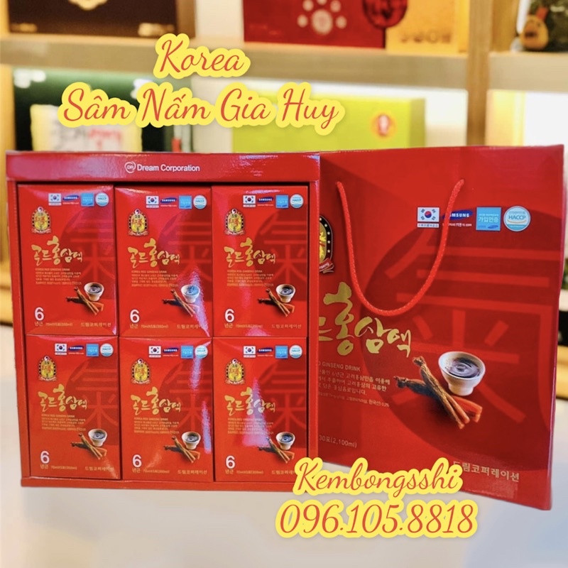 Nước Hồng Sâm 6 Năm Tuổi Hàn Quốc, Hộp 30goi 80ml (sâm chén)