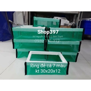 lồng đẻ cá bảy màu (guppy)