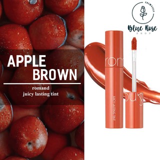 Son Romand Juicy Lasting Tint #08 Apple Brown - Nâu cam độc đáo