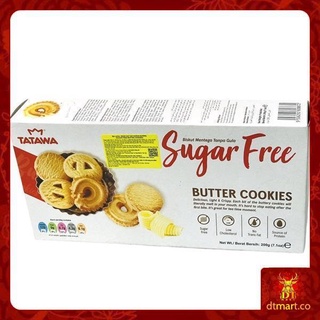 Bánh Quy Bơ Không Đường (Sugar Free Tatawa) 200G