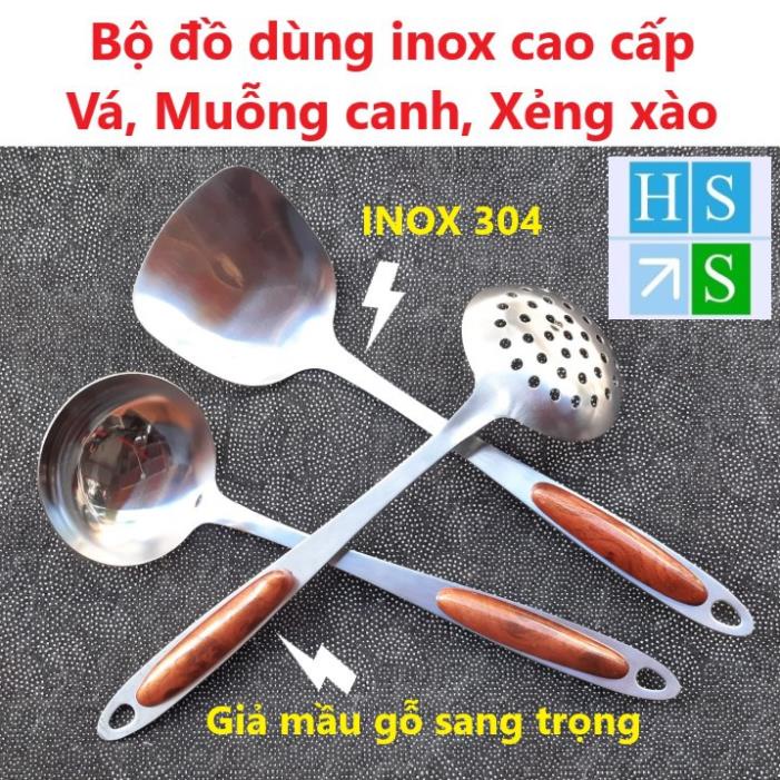 (Đồng giá) Vá đặc (Muỗng canh ) Vá lỗ , Xẻng xào chất liệu inox 304 cao cấp, cán cách nhiệt vân gỗ sang trọng - HS Shop