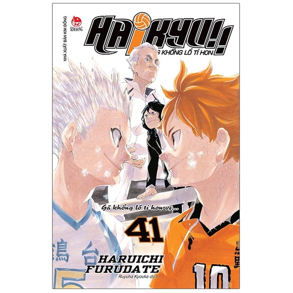Truyện tranh- Haikyu!!- Chàng khổng lồ tí hon- Lẻ các tập