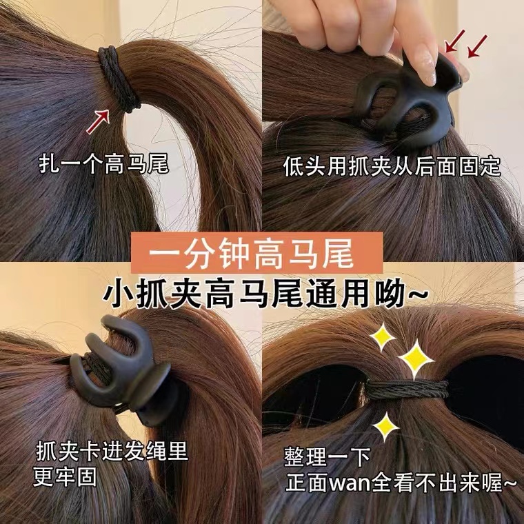 Kẹp Tóc Nhỏ Màu Đen Cỡ Nhỏ Tinh Tế Cho Nữ