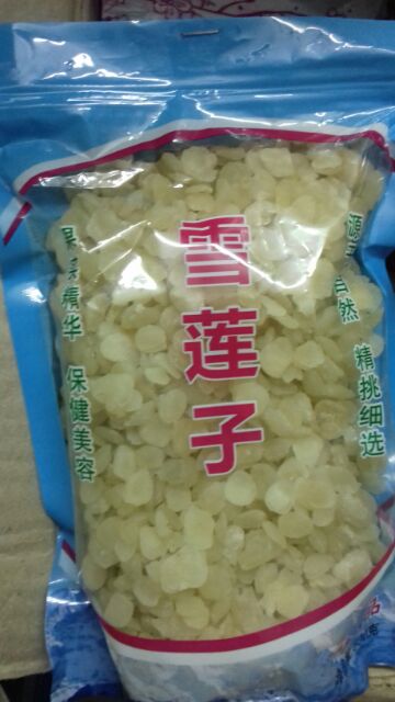 500G BỒ MỄ ( TUYẾT LIÊN TỬ ) VÂN NAM.