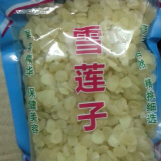 500G BỒ MỄ ( TUYẾT LIÊN TỬ ) VÂN NAM.