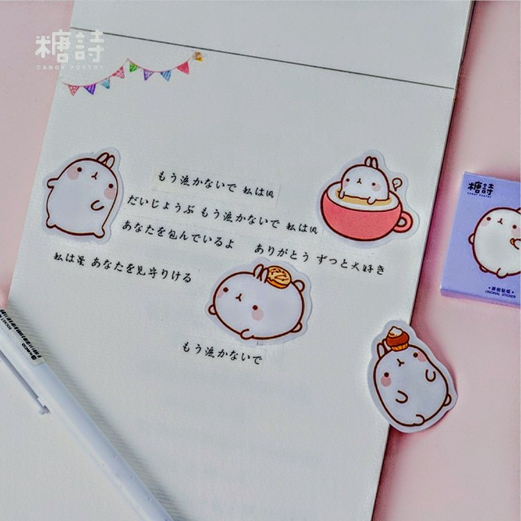 [ GIFT ]  Combo 4 sticker dán màn hình, laptop, vali, mũ bảo hiểm, xe máy ngộ nghĩnh