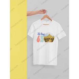 Áo phông du lịch tiền giang-áo thun mùa hè-in áo -in áo thun -in hình giá rẻ