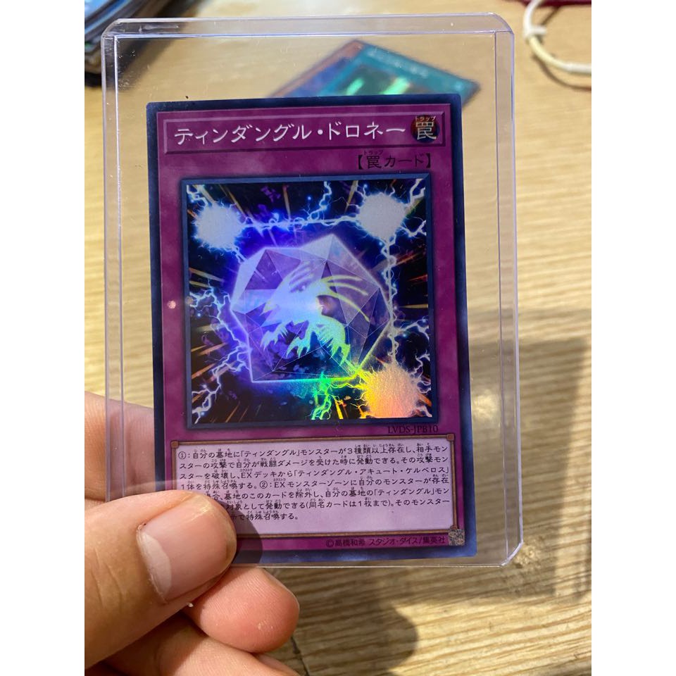 Lá bài thẻ bài Yugioh Tindangle Delaunay - Super Rare - Tặng bọc bài nhựa bảo quản