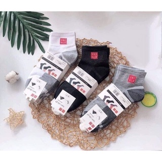 Tất uni nam cổ ngắn