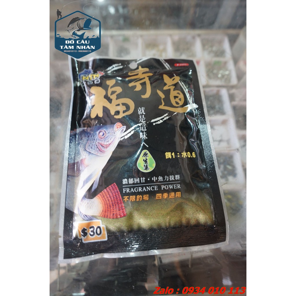 01 gói mồi câu cá Rô Phi hương tảo NTN 9901 - made in Taiwan