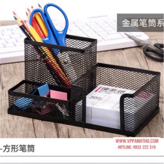 CẮM BÚT LƯỚI SẮT 3 NGĂN (10x20x10,5cm)