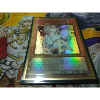 [ Thẻ bài Yugioh] Ash Blossom & Joyous Spring RC03-JP010 Premium Gold Rare