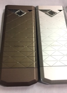 Vỏ Nokia 7900 chính hãng
