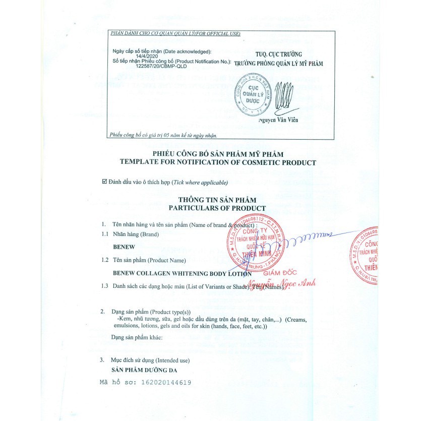 Dưỡng Thể Trắng Da Nâng Tone Benew Collagen Whitening Body Lotion 200ml