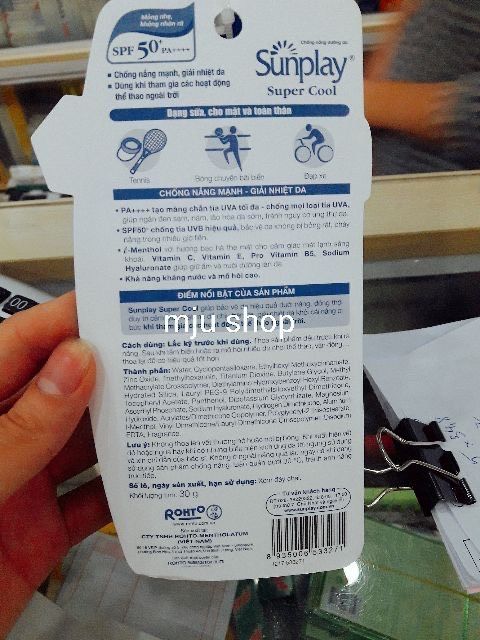 Kem chống nắng Sunplay Super Cool giải nhiệt bảo vệ da SPF50+