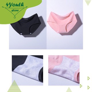 Quần lót đúc su không đường may💞💞freeship💞💞4youth store