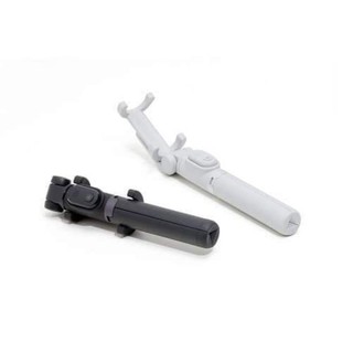 Gậy tự sướng Bluetooth Xiaomi