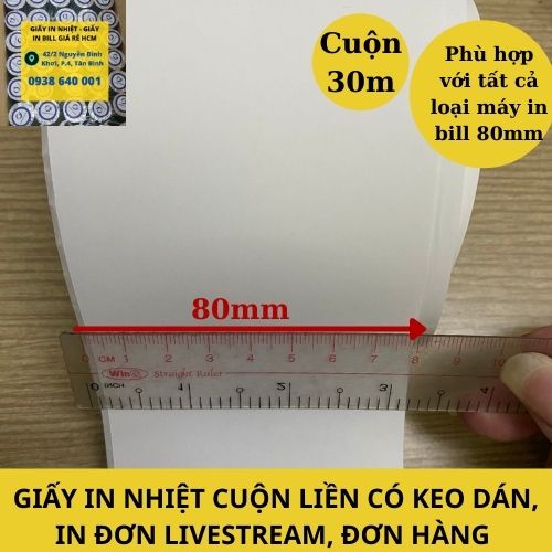 Giấy In Bill Có keo dán k80 Cuộn Liên tục, giấy in nhiệt có keo dán 75mm, giấy in vận đơn TMĐT cho máy in bill.