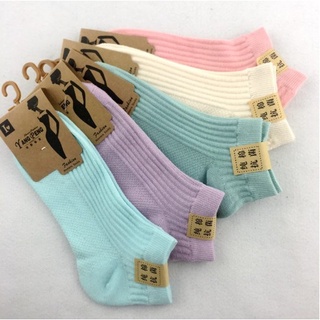 Tất Vớ Sọc Nổi Cotton Dày Mịn Cao Cấp NLV1910