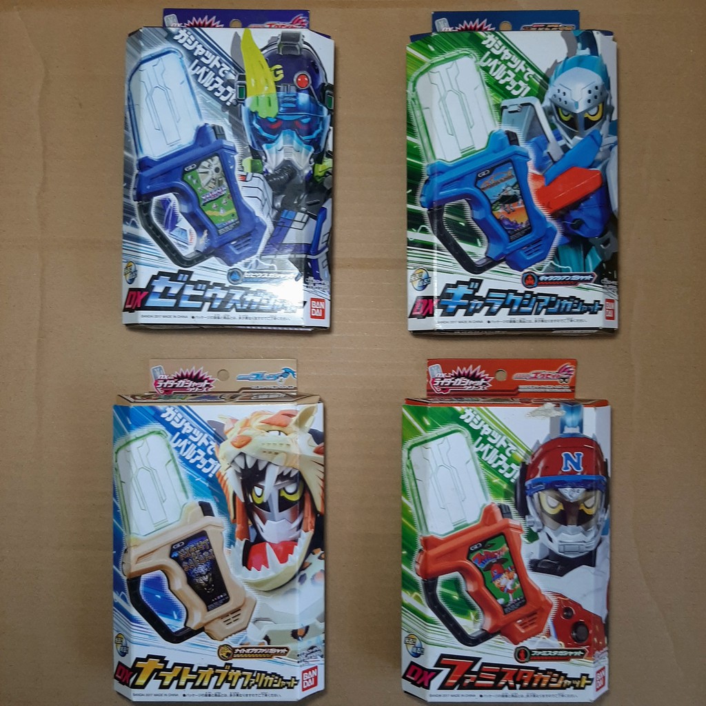 Đồ Chơi Siêu Nhân Trò Chơi Kamen Rider Ex-Aid - DX Rider Gashat Tổng Hợp