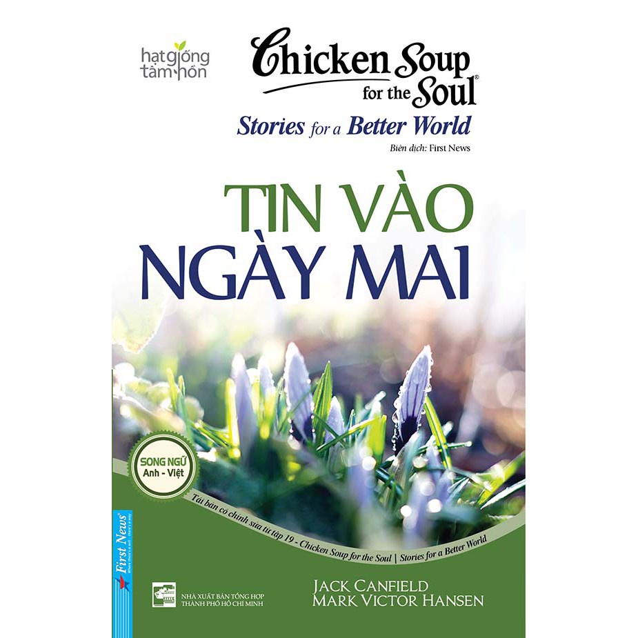 Sách - Combo Chicken Soup For The Soul Tập 17 (48852) + Tập 18 (51814) + Tập 19 (51821) + Tập 20 (49491) - First News Tặ