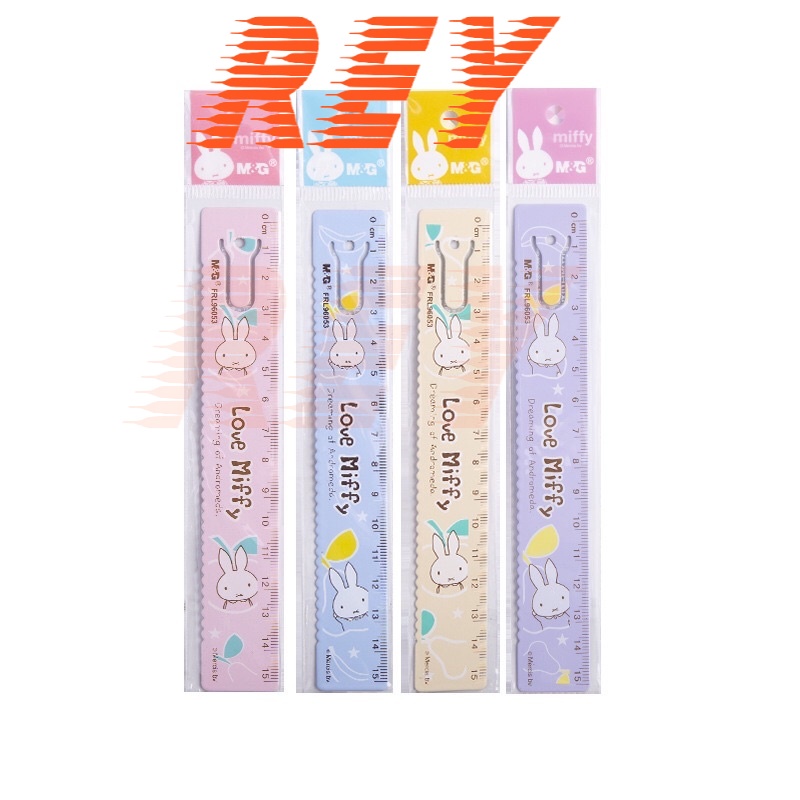 COMBO 2 Thước kẻ nhôm bền đẹp không gãy Love Miffy M&G FRL96053