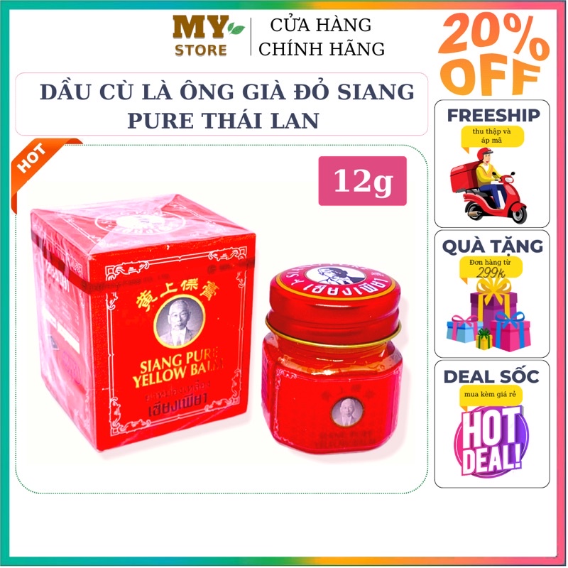 (Chính Hãng) Dầu Cù Là Ông Già Siang Pure Đỏ Thái Lan 12g