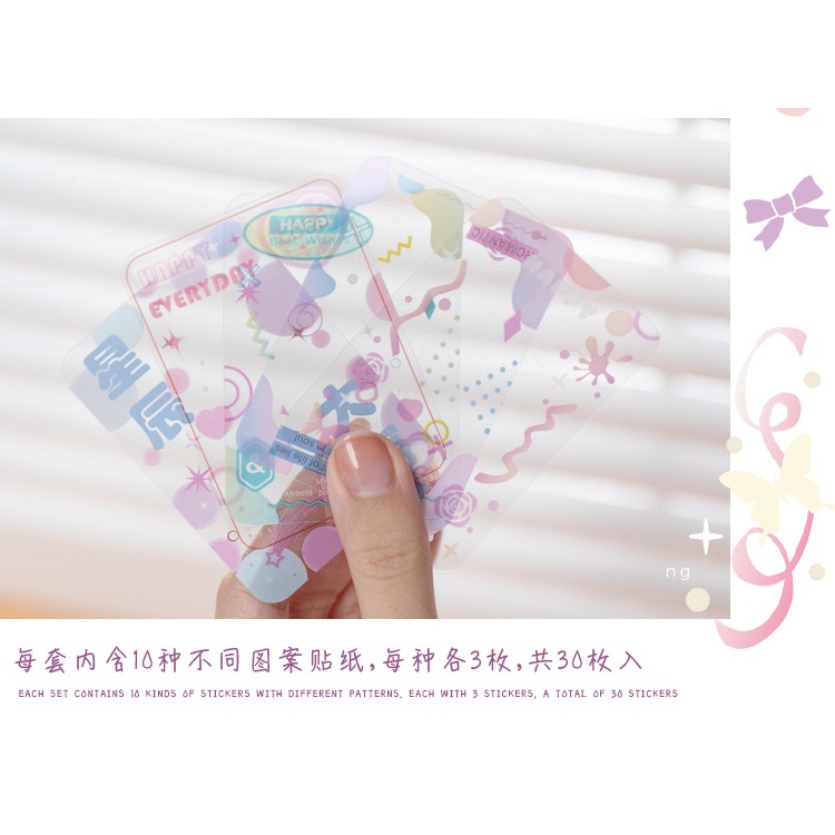 Hộp 30 tấm hình dán khổ lớn bằng nhựa PVC chống thấm