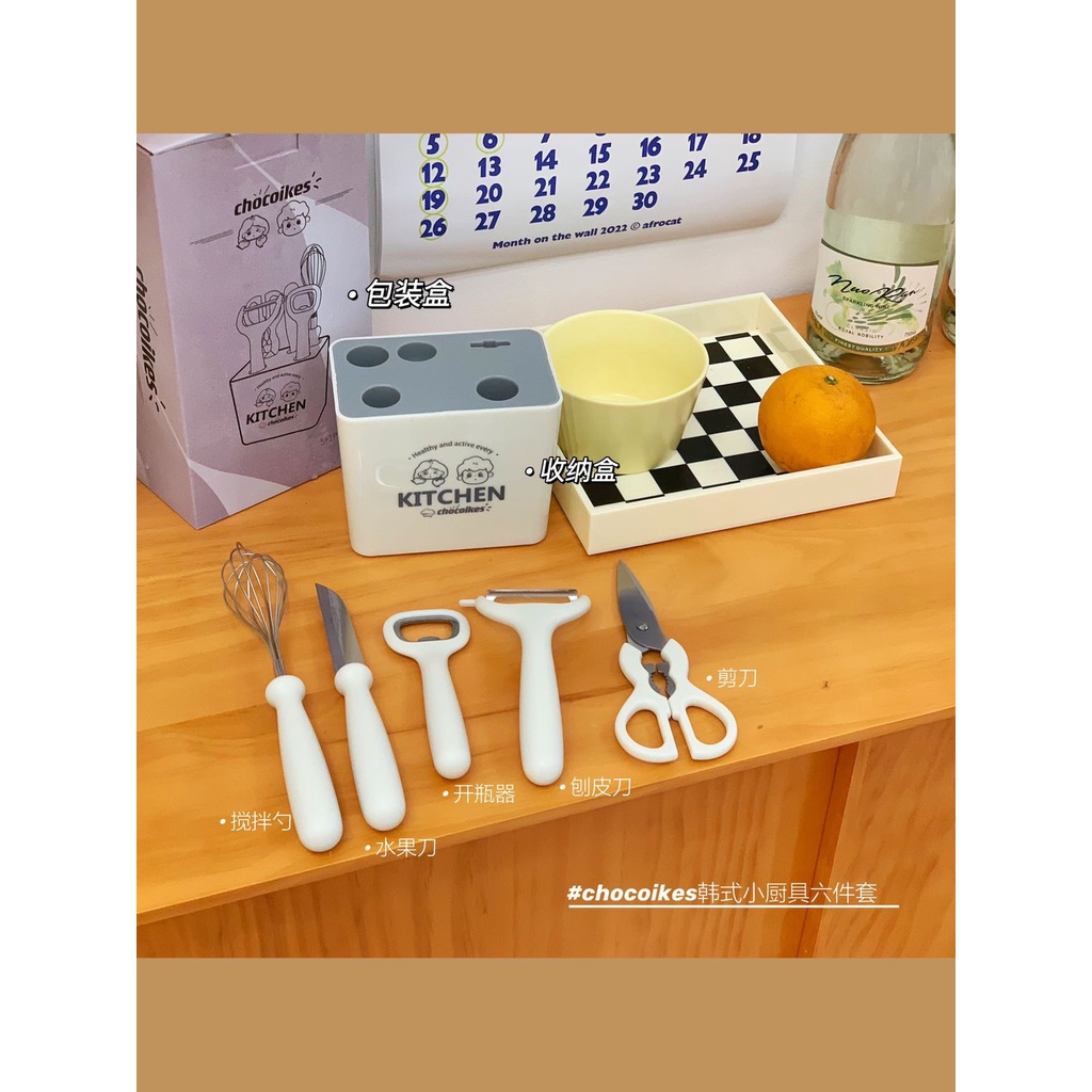 Bộ dao 6 món dùng trong nhà bếp Korea Kitchen kèm kệ cắm kháng khuẩn sắc bén không gỉ MIIBOOSHI D2.106.6MON