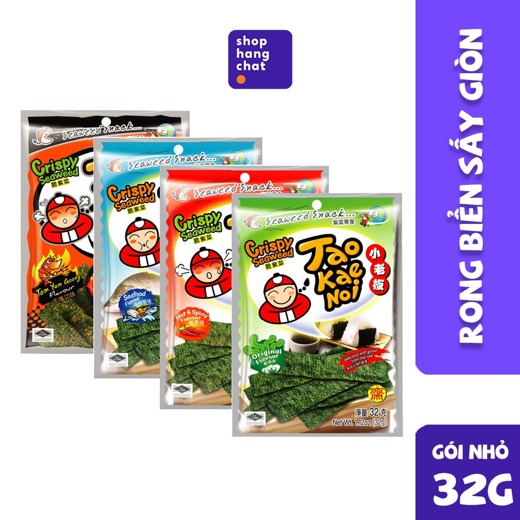 Snack Rong Biển Taokaenoi CRISPY SEAWEED Thái Lan nhiều vị 32g