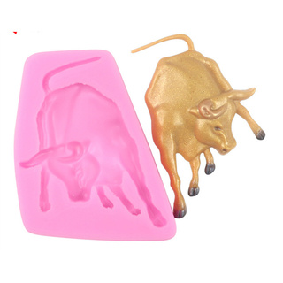 Khuôn Silicone Động Vật Trâu Con Trâu 9,3 * 6 * 1,2Cm