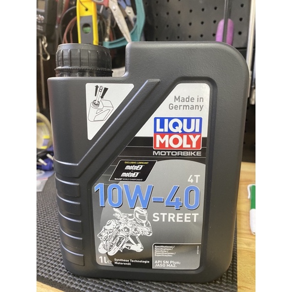 Liqui Moly Motorbike Street 4T 10W40 1lit