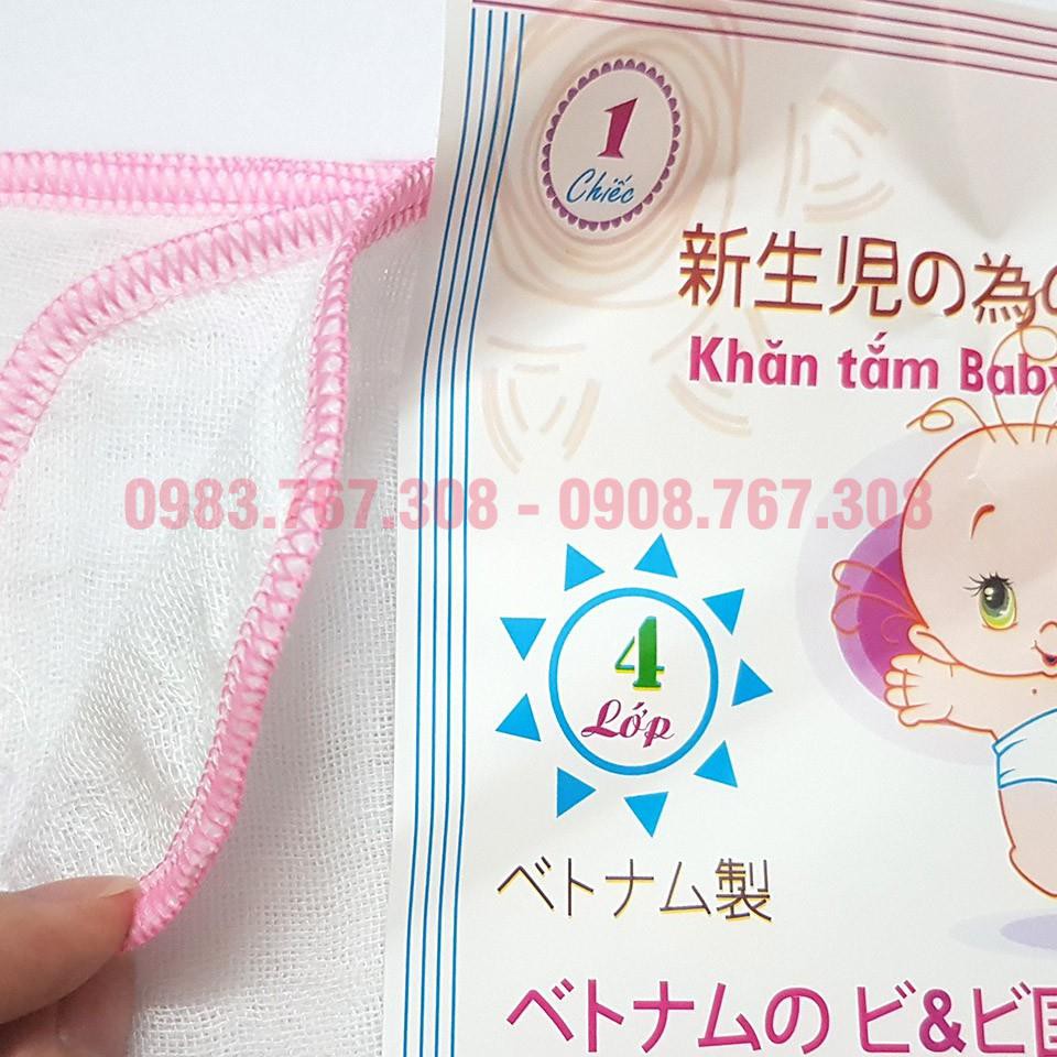 Khăn Tắm Xô Siêu Thấm Cho Bé (Các Loại 4 - 6 lớp) - Chất Mềm Mại, Siêu Thấm