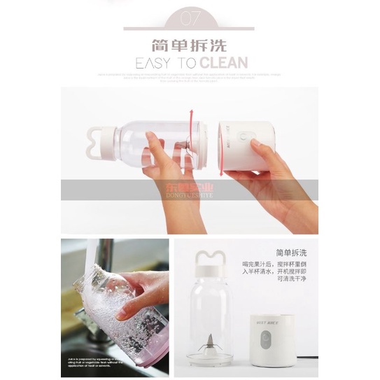 [CÓ SẴN- CHÍNH HÃNG LOẠI 1] Máy Xay Sinh Tố Đa Năng Cầm Tay Meet Juice - Xay cực nhanh 9s, cao cấp, an toàn