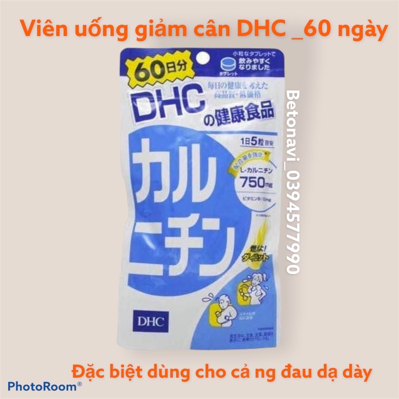 Viên uống giảm cân DHC_60 ngày Nhật