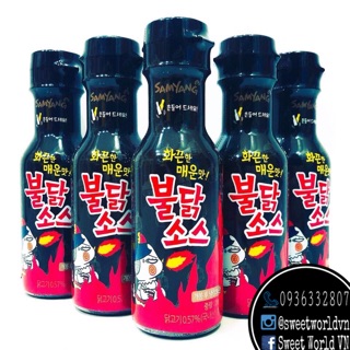 Sốt siêu cay Samyang (200g) - Hàn Quốc