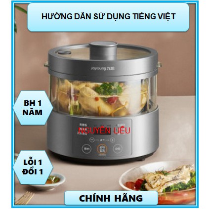 Nồi cơm điện đa năng  thông minh Joyoung / Joyoung F30S-S160  3L gia dụng cho 2-6 người