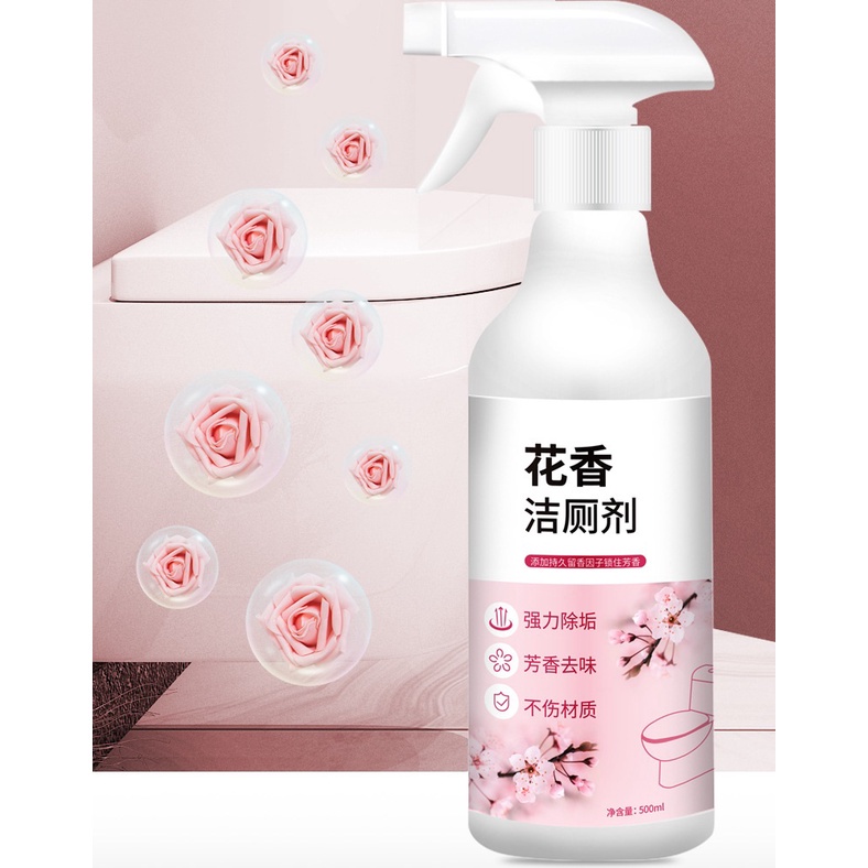 Chai xịt tẩy vệ sinh toilet dạng bọt hương hoa anh đào