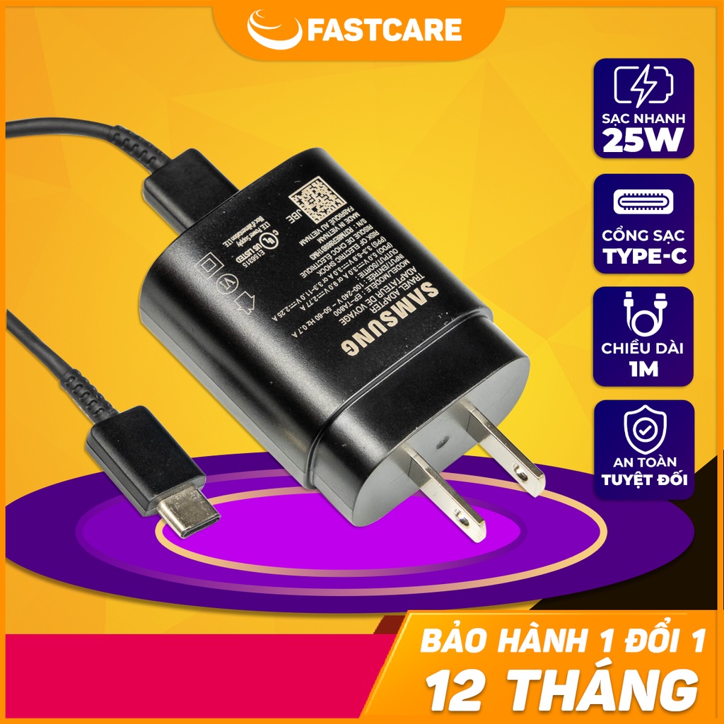Combo bộ sạc nhanh Samsung 25w gồm cáp + củ hỗ trợ sạc nhanh 25w, bền, không nóng máy, bảo hành 12 tháng 1 đổi 1