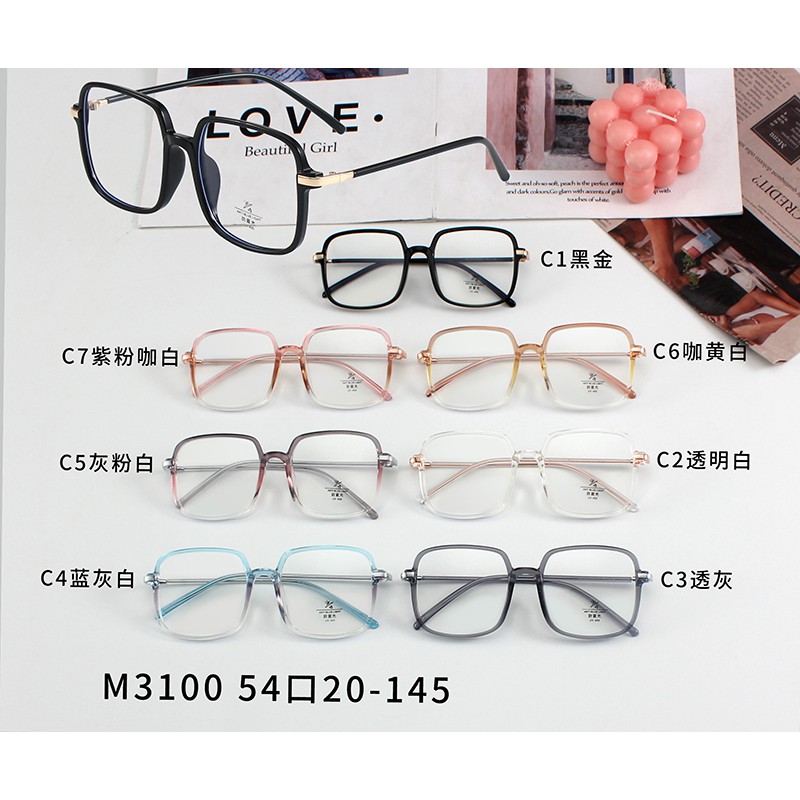 Mắt Kính Thời Trang Chống Ánh Sáng Xanh Phong Cách Retro Cho Nam Và Nữjz3100 | BigBuy360 - bigbuy360.vn