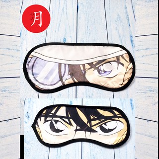 Bịt mắt ngủ Mặt nạ mắt anime Conan