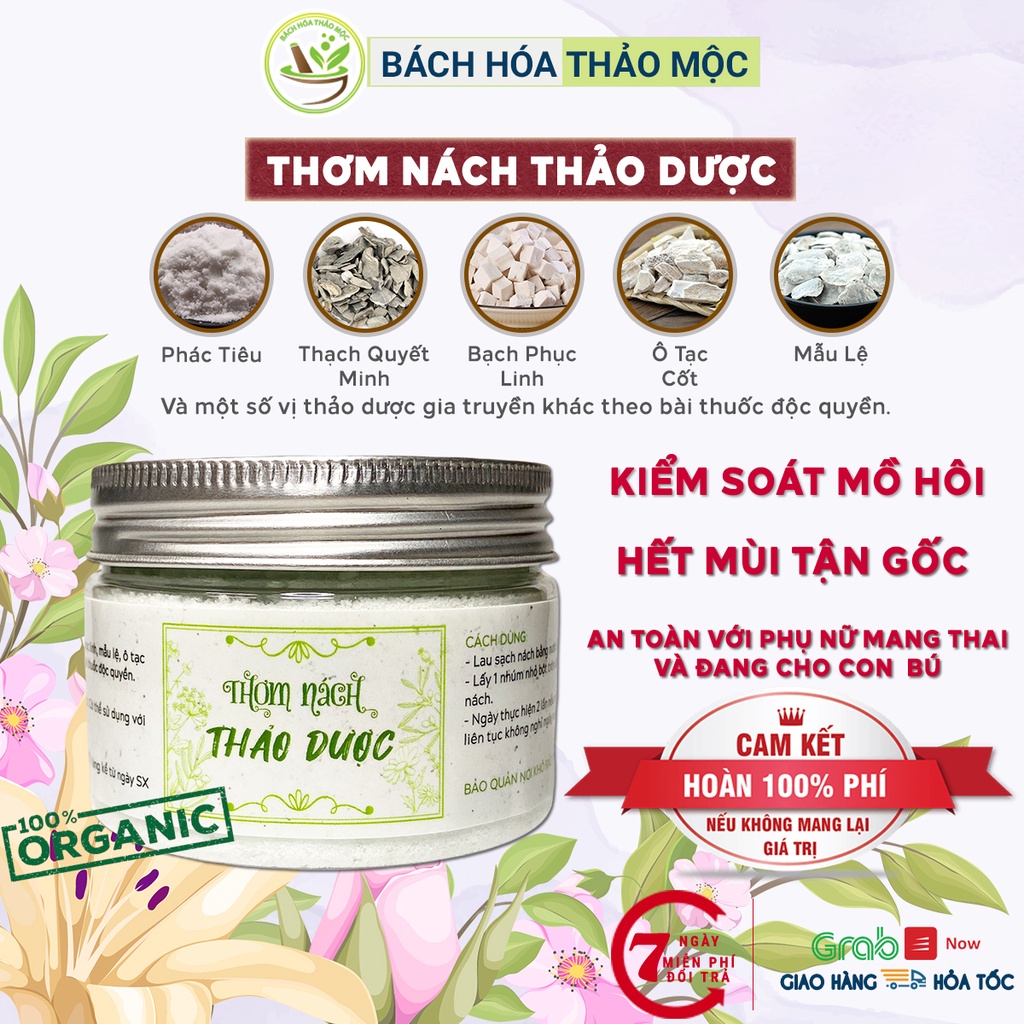 Bột Thảo Dược Hôi Nách Hết Mùi Kiểm Soát Mồ Hôi Vĩnh Viễn | Bách Hóa Thảo Mộc