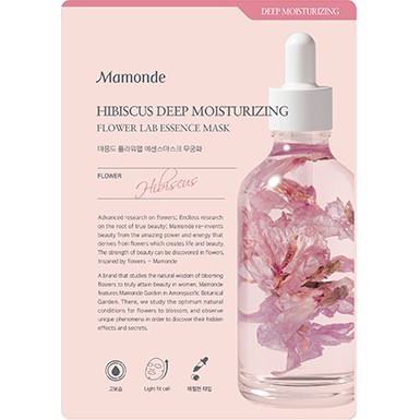 Mặt Nạ Giấy Dưỡng Ẩm Mamonde Flower Lab Essence Mask