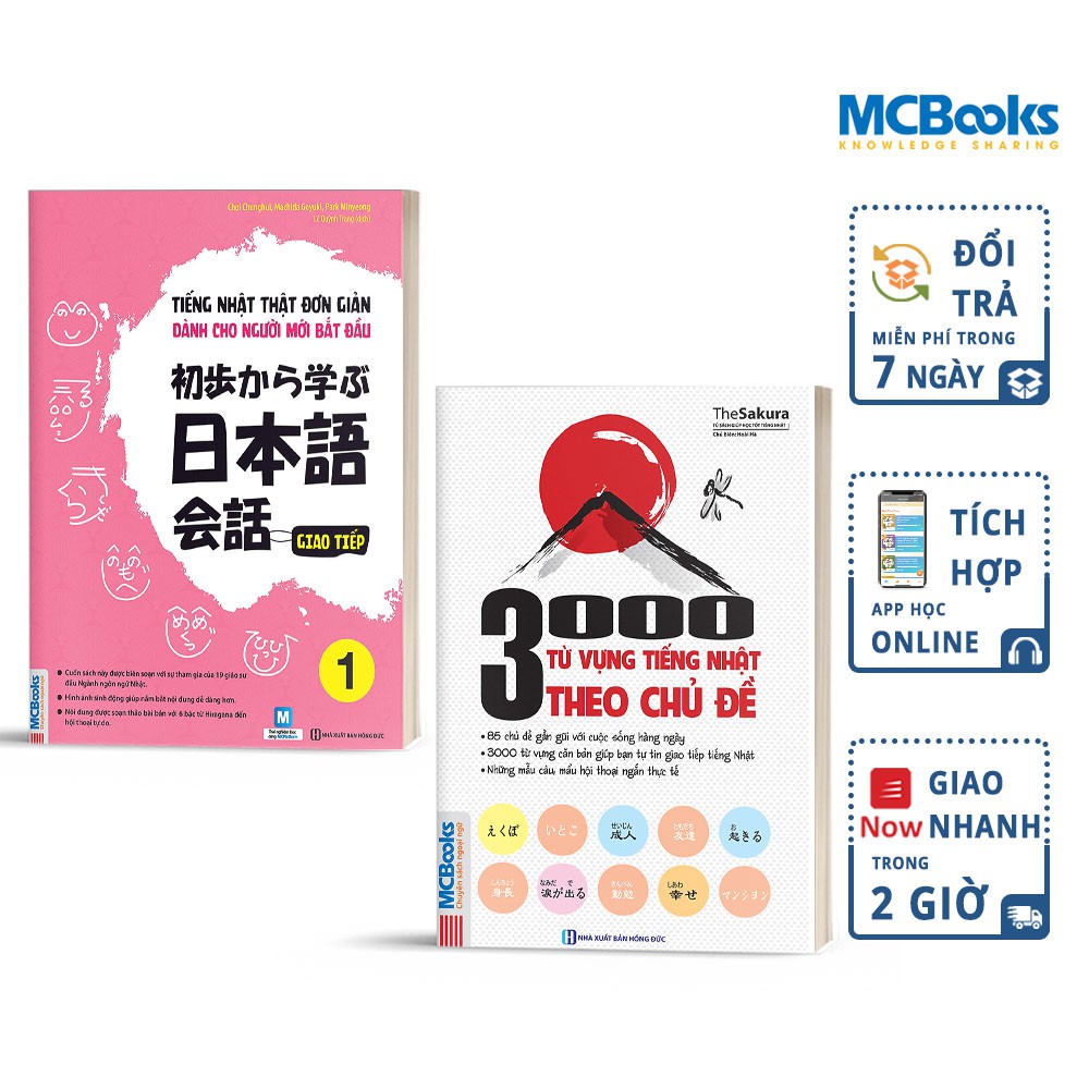 Sách - Combo Tiếng Nhật Thật Đơn Giản Phần Giao Tiếp Và 3000 Từ Vựng Tiếng Nhật Theo Chủ Đề - Học Kèm App Online
