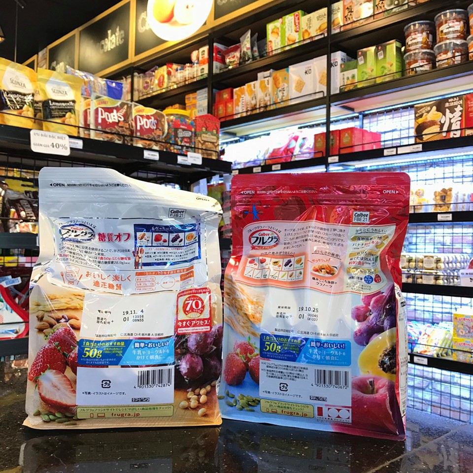 [VITAMIN HOUSE] Ngũ cốc Calbee đỏ 750g