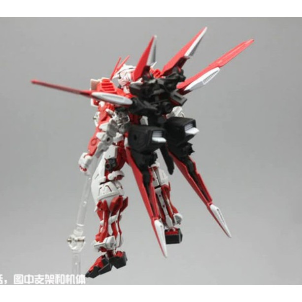 Bộ Phụ Kiện Cánh cho RG Astray Red Flight Backpack của RG Astray Red Frame Tỉ lệ 1/144