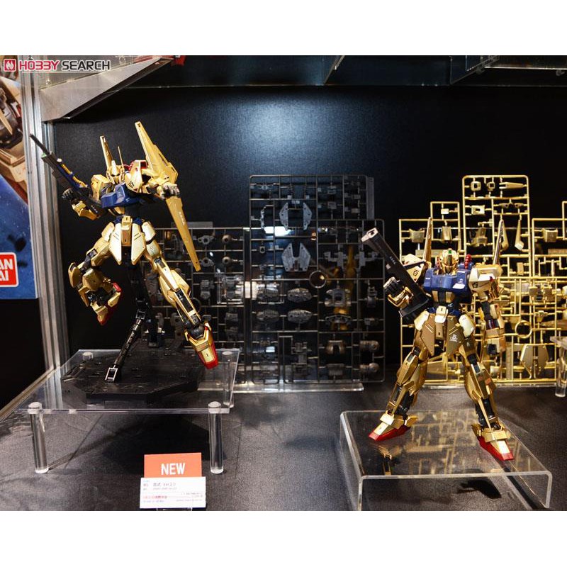 Mô hình Gundam MG Hyaku Shiki Ver.2.0 Bandai